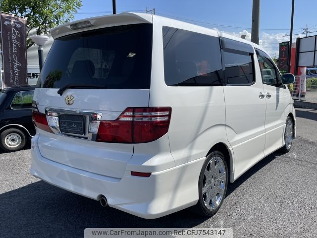 toyota alphard 2005 -TOYOTA--Alphard DBA-ANH10W--ANH10-0129456---TOYOTA--Alphard DBA-ANH10W--ANH10-0129456- image 2