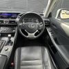 lexus is 2018 CFJ1768042 image 17