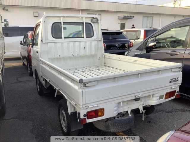 daihatsu hijet-truck 2014 -DAIHATSU--Hijet Truck S211P--0292561---DAIHATSU--Hijet Truck S211P--0292561- image 2