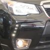 subaru forester 2013 quick_quick_DBA-SJG_SJG-013596 image 10