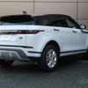 land-rover range-rover-evoque 2021 CFJ1731053 image 19