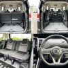 nissan serena 2017 504928-922340 image 6