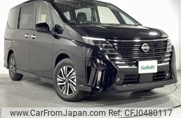 nissan serena 2024 -NISSAN--Serena 5BA-FC28--FC28-029275---NISSAN--Serena 5BA-FC28--FC28-029275-