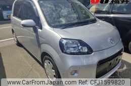 toyota porte 2015 CFJ1599820