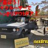 mitsubishi triton 2025 GOO_NET_EXCHANGE_0204239A20250316G001 image 25