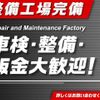 daihatsu move-conte 2015 GOO_JP_700054148030240602001 image 44