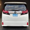 toyota alphard 2015 -TOYOTA--Alphard AGH30W--0015142---TOYOTA--Alphard AGH30W--0015142- image 27