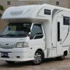 nissan vanette-truck 2015 CFJ1803703 image 59