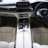 bmw 7-series 2017 -BMW--BMW 7 Series CBA-7H66--WBA7H62090BA26060---BMW--BMW 7 Series CBA-7H66--WBA7H62090BA26060- image 18