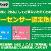 daihatsu hijet-truck 2025 CFJ1345478 image 3