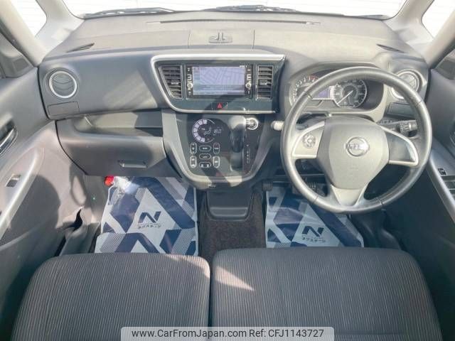nissan dayz-roox 2016 -NISSAN--DAYZ Roox DBA-B21A--B21A-0209370---NISSAN--DAYZ Roox DBA-B21A--B21A-0209370- image 2