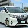 toyota alphard 2015 -TOYOTA--Alphard DBA-AGH35W--AGH35-0005983---TOYOTA--Alphard DBA-AGH35W--AGH35-0005983- image 1