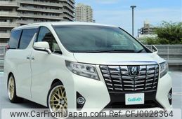 toyota alphard 2015 -TOYOTA--Alphard DBA-AGH35W--AGH35-0005983---TOYOTA--Alphard DBA-AGH35W--AGH35-0005983-