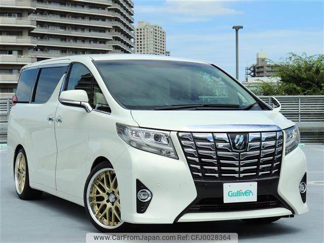 toyota alphard 2015 -TOYOTA--Alphard DBA-AGH35W--AGH35-0005983---TOYOTA--Alphard DBA-AGH35W--AGH35-0005983- image 1