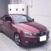 lexus is 2011 -LEXUS 【京都 302ﾐ8767】--Lexus IS GSE20-2522417---LEXUS 【京都 302ﾐ8767】--Lexus IS GSE20-2522417- image 1