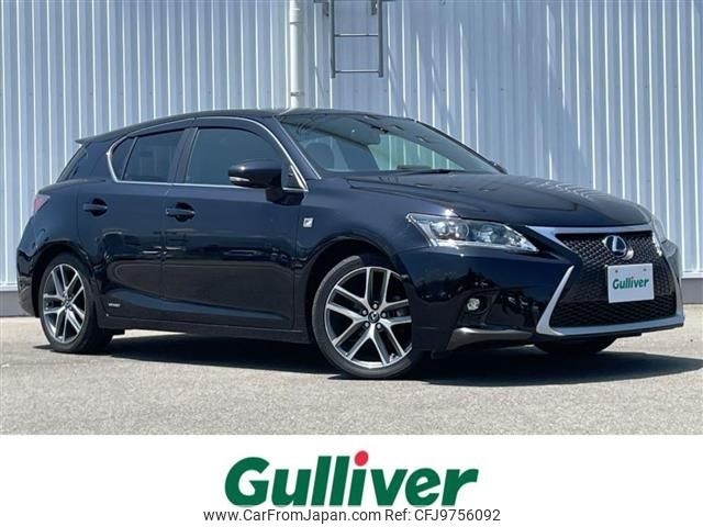 lexus ct 2014 -LEXUS--Lexus CT DAA-ZWA10--ZWA10-2207926---LEXUS--Lexus CT DAA-ZWA10--ZWA10-2207926- image 1