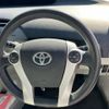 toyota prius 2014 CFJ1426072 image 21