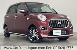 daihatsu cast 2022 -DAIHATSU--Cast 5BA-LA250S--LA250S-0233476---DAIHATSU--Cast 5BA-LA250S--LA250S-0233476-