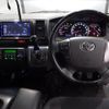 toyota hiace-van 2015 quick_quick_CBF-TRH200V_TRH200-0229132 image 4