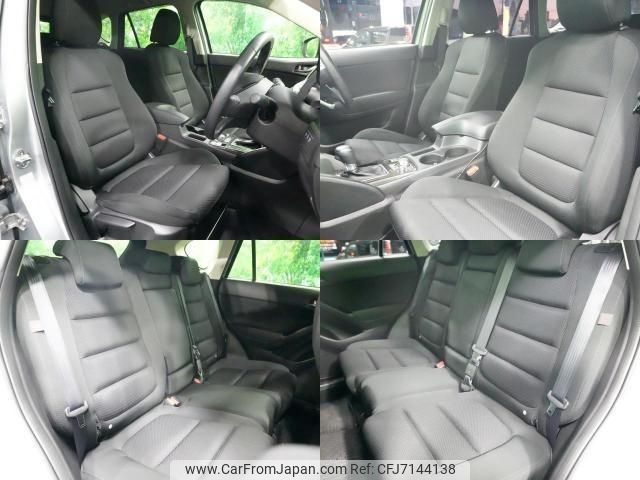mazda cx-5 2015 CFJ7144138 image 2