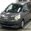 toyota noah 2013 -TOYOTA--Noah ZRR70G-0562448---TOYOTA--Noah ZRR70G-0562448- image 4