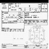 nissan leaf 2019 CFJ1591749 image 3