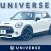 mini mini-others 2020 CFJ1659877 image 1