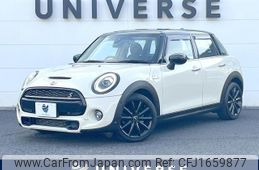 mini mini-others 2020 CFJ1659877
