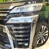 toyota vellfire 2019 -TOYOTA--Vellfire DBA-AGH30W--AGH30-0240216---TOYOTA--Vellfire DBA-AGH30W--AGH30-0240216- image 13