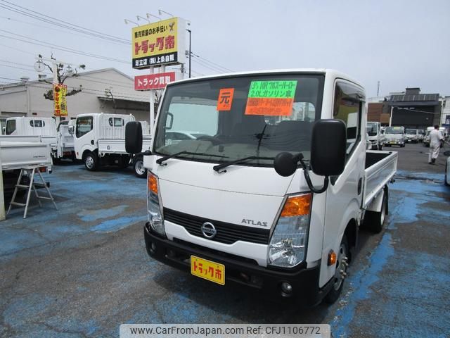 nissan atlas 2019 GOO_NET_EXCHANGE_0500956A30250430W002 image 1