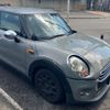 mini mini-others 2016 CFJ1681624 image 1