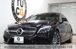 mercedes-benz cls-class 2017 -MERCEDES-BENZ--Benz CLS MBA-218361--WDD2183612A200309---MERCEDES-BENZ--Benz CLS MBA-218361--WDD2183612A200309-