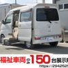 daihatsu atrai-wagon 2012 -DAIHATSU--Atrai Wagon ABA-S321G--S321G-0049840---DAIHATSU--Atrai Wagon ABA-S321G--S321G-0049840- image 1