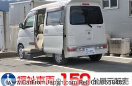 daihatsu atrai-wagon 2012 -DAIHATSU--Atrai Wagon ABA-S321G--S321G-0049840---DAIHATSU--Atrai Wagon ABA-S321G--S321G-0049840-