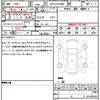 toyota vellfire 2024 CFJ1701582 image 21