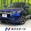 honda vezel 2014 -HONDA--VEZEL DAA-RU3--RU3-1061944---HONDA--VEZEL DAA-RU3--RU3-1061944- image 1