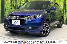 honda vezel 2014 -HONDA--VEZEL DAA-RU3--RU3-1061944---HONDA--VEZEL DAA-RU3--RU3-1061944-