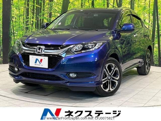 honda vezel 2014 -HONDA--VEZEL DAA-RU3--RU3-1061944---HONDA--VEZEL DAA-RU3--RU3-1061944- image 1