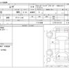 daihatsu move 2010 CFJ8919885 image 3