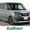 suzuki solio 2015 -SUZUKI--Solio DAA-MA36S--MA36S-605844---SUZUKI--Solio DAA-MA36S--MA36S-605844- image 1