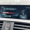 bmw 3-series 2017 CFJ1800855 image 19