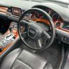 audi a8 2008 -AUDI--Audi A8 ABA-4EBVJF--WAUZZZ4E98N011503---AUDI--Audi A8 ABA-4EBVJF--WAUZZZ4E98N011503- image 23