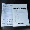 suzuki wagon-r 2012 CFJ1818704 image 10