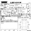 toyota prius-α 2015 -TOYOTA 【岡山 】--Prius α ZVW41W-3375150---TOYOTA 【岡山 】--Prius α ZVW41W-3375150- image 3