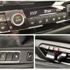 bmw m4 2018 -BMW 【高崎 300ﾉ6930】--BMW M4 3C30--0AC53891---BMW 【高崎 300ﾉ6930】--BMW M4 3C30--0AC53891- image 7