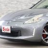 nissan fairlady-z 2013 -NISSAN--Fairlady Z CBA-Z34--Z34-400933---NISSAN--Fairlady Z CBA-Z34--Z34-400933- image 16
