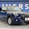 mini mini-others 2016 CFJ1594008 image 16