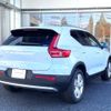 volvo xc40 2024 -VOLVO--Volvo XC40 5AA-XB420TXCM2--LYVXZK7M5RL322555---VOLVO--Volvo XC40 5AA-XB420TXCM2--LYVXZK7M5RL322555- image 2