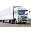 nissan diesel-ud-quon 2025 GOO_NET_EXCHANGE_1157280A30250628W002 image 4