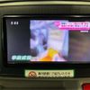 toyota pixis-epoch 2017 -TOYOTA--Pixis Epoch DBA-LA350A--LA350A-0000779---TOYOTA--Pixis Epoch DBA-LA350A--LA350A-0000779- image 37